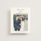 "Plain Air" - Wedding Thank You Postcards in Meadow by Petra Kern - Front