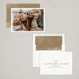 "Just Full" - Thanksgiving Cards in Golden by Keen Peachy - Assembled
