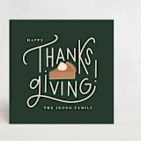 "Thankful For..." - Thanksgiving Cards in Green Bean Casserole by Lauren Jinhee - Front