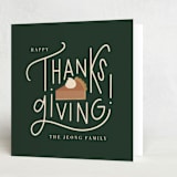 "Thankful For..." - Thanksgiving Cards in Green Bean Casserole by Lauren Jinhee - Folded Card