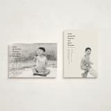 "Horizons" - Thanksgiving Cards in Cracked Pepper by Owl and Toad - Photo Orientation Options