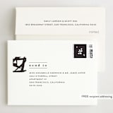 "Epithet" - Wedding Thank You Cards in Charcoal by Nazia Hyder - FREE Recipient Addressing