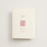 "Double Xi" - Wedding Thank You Cards in Cherry by fatfatin - Front