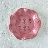 "Pink Floral Ruffle Trinket Dish" - Vanity Trays and Dishes in pink by Quiet Clementine