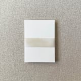 "Neutral Watercolor Vellum Belly Band | For 5x7" Invitations | Set of 10" - Belly Bands in beige by Cotton and Bow