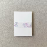 "Purple Floral Watercolor Vellum Belly Band | For 5x7" Invitations | Set of 10" - Belly Bands in purple by Cotton and Bow