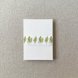 "Aspen Trees Watercolor Vellum Belly Band | For Petite 4.25x6" Invitations | Set of 10" - Belly Bands in green by Cotton and Bow