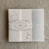 "grace floral champagne blush band for 5x7 card | pack of 10" - Belly Bands in beige by Ivory Invitations