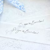"Destination Wedding Vellum Belly Band- Personalized- Set of 25" - Belly Bands in white by Inkspiringletters