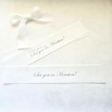 "Destination Wedding Vellum Belly Band-Traditional Font- Personalized- Set of 25" - Belly Bands in white by Inkspiringletters
