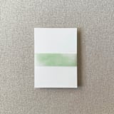"Green Watercolor Vellum Belly Band | For Petite 4.25x6" Invitations | Set of 10" - Belly Bands in green by Cotton and Bow