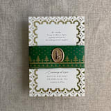"Gold knitted green holiday belly band for 5x7 card | pack of 10" - Belly Bands in green by Ivory Invitations