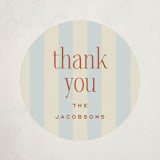 "we're having a party" - Baby Shower Stickers in Powder Blue by Ellen Schlegelmilch - Close-Up