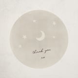 "Lullaby" - Baby Shower Stickers in Cream by Ani Somi - Close-Up