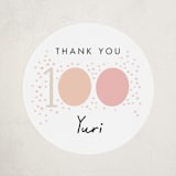 "100 days" - Baby Shower Stickers in Blush by Alethea and Ruth - Close-Up