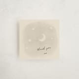 "Lullaby" - Baby Shower Favor Tags in Cream by Ani Somi - Front