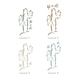 "Custom Monogram Cactus Desert Crest" - Commissioned Design Element in black by Claudia Orengo