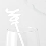 "Mr, Cocktails are Forever Stir Stick, Opaque White" - Stir Sticks in white by Em and Me Studio