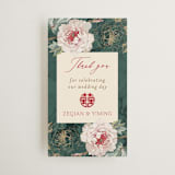 "Auspicious Peonies" - Wedding Favor Tags in Evergreen by fatfatin - Front