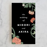 "Kota" - Wedding Favor Tags in Onyx by Nazia Hyder - Front