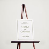 "museo" - Welcome Signs in Olive by Ellen Schlegelmilch - In Use
