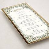 "Kareem" - Wedding Programs in Evergreen by Oma N. Ramkhelawan - Detail