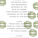 "Kota" - Wedding Programs in Onyx by Nazia Hyder - Detail