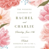 "Peony Gardens" - Wedding Programs in Peony by Inna Moreva - Detail