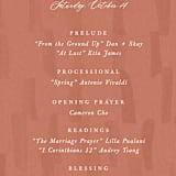 "Echo" - Wedding Programs in Rust by Jennifer Wick - Detail