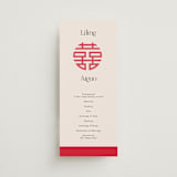 "Happy in Love" - Wedding Programs in Cream by Inkblot Design - Front