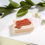 "special delivery stamp" - Rubber Stamps in yellow by Paper Sushi