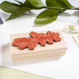 "Thank You Stamp 1" - Rubber Stamps in black by Paper Sushi