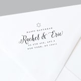 "Happy Hanukkah Self-Inking Address Stamp" - Address Stamps in black by The Homebody Society