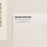 "Address Stamp 05" - Address Stamps in black by Tara Grangroth