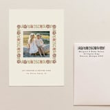 "Address Stamp 05" - Address Stamps in black by Tara Grangroth
