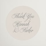 "Let's Say I Do" - Wedding Favor Stickers in Ivory by Petra Kern - Front