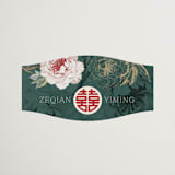 "Auspicious Peonies" - Wedding Favor Stickers in Evergreen by fatfatin - Front