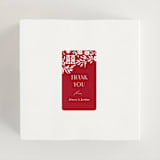 "Garden Vines" - Wedding Favor Stickers in Ruby by Yaling Hou Suzuki - In use