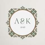 "Kareem" - Wedding Favor Stickers in Evergreen by Oma N. Ramkhelawan - Front