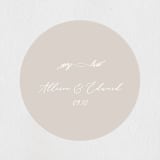 "So Inlove" - Wedding Favor Stickers in Cloud by Jhudy - Front