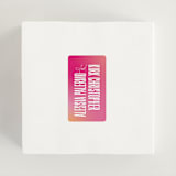 "Pop Romance" - Wedding Favor Stickers in Fruit Punch by Ashley DeMeyere - In use