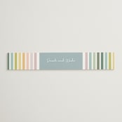 "Cheers And Beers" - Bridal Shower in Rainbow by Sara Hicks Malone - Front