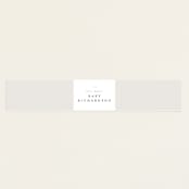 "Classic Book Request" - Baby Shower Belly Bands in Baby Powder by Minted - Front