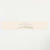 "Oval Forest" - Baby Shower Belly Bands in Sand by Hannah Williams - Front