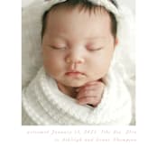 "Sweetest" - Birth Announcements in Rose by Jenna Holcomb - Detail