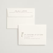 "manouti" - Bridal Shower Invitations in Ice by chocomocacino - FREE Recipient Addressing