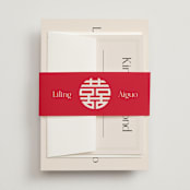 "Happy in Love" - Belly Bands in Cream by Inkblot Design - Assembled with Invitation
