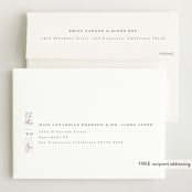 "Sweet border" - Letterpress Birth Announcements in Periwinkle by Ana de Sousa - FREE Recipient Addressing
