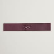 "Fleur" - Belly Bands in Blush by Lori Wemple - Front