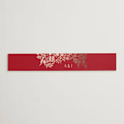 "Garden Vines" - Belly Bands in Ruby by Yaling Hou Suzuki - Front